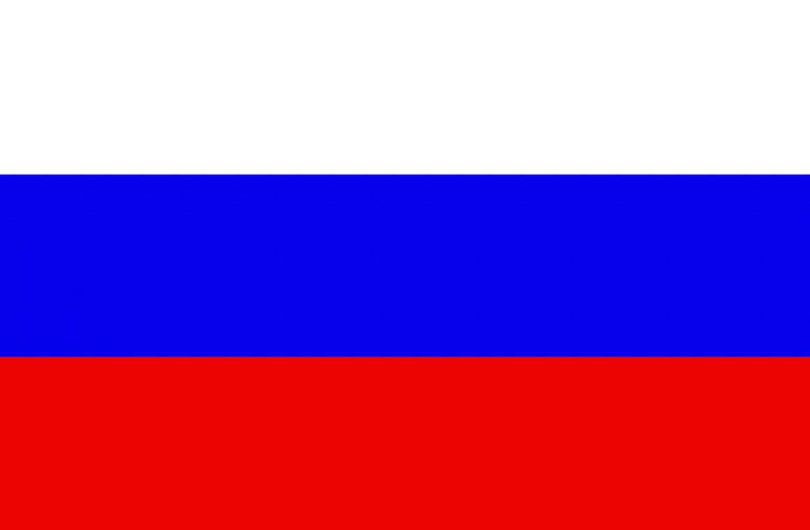 Российская плитка