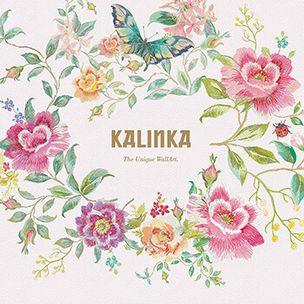 обои Ada Wall Kalinka Ada Wall Kalinka