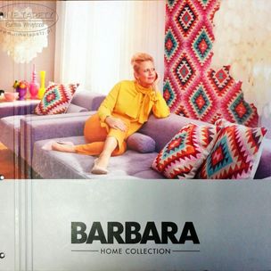 обои Rasch Barbara Rasch Barbara