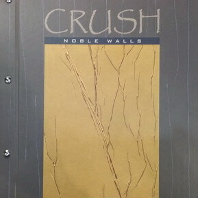 обои Marburg Crush Noble Walls Marburg Crush Noble Walls - 1