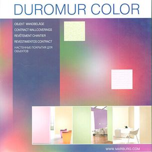 обои Marburg Duromur Color Marburg Duromur Color - 1
