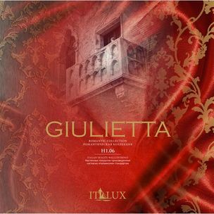 обои Fipar Giulietta Fipar Giulietta