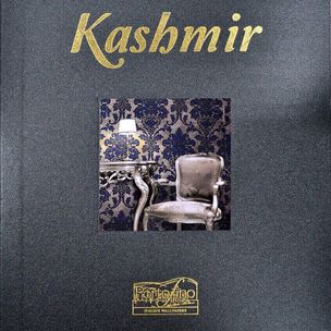 обои Portofino Kashmir Portofino Kashmir