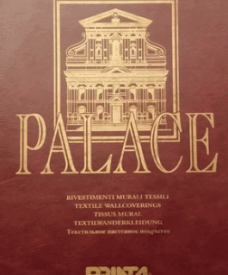 обои Print4 Palace Print4 Palace - 1