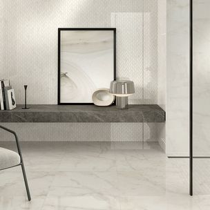 Atlas Concorde Marvel Shine