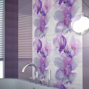 Ceramicas Myr Niza Ceramicas Myr Niza