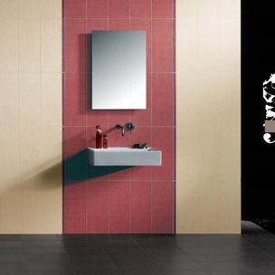 плитка Isla Tiles Pret-a-porter Isla Tiles Pret-a-porter