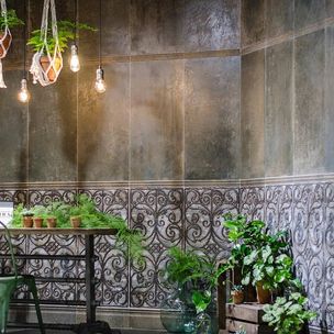 плитка Atlantic Tiles Serra Atlantic Tiles Serra
