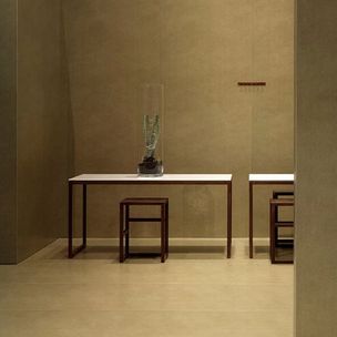 керамическая плитка LaminamRus Seta LaminamRus Seta