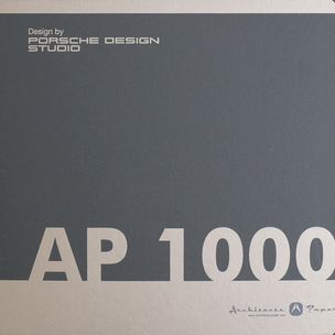 обои Porsche Design Винил Porsche Design