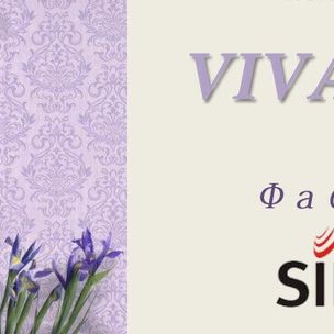 обои Sintra Viva Decor Sintra Viva Decor