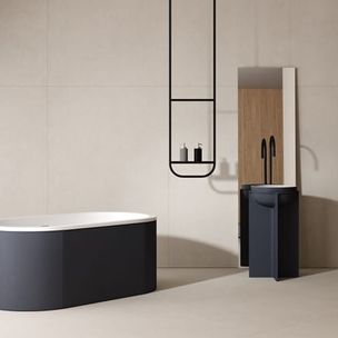 Плитка под бетон