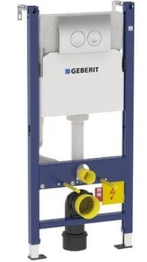 Комплект Инсталляция Geberit DUOFIX 458.124.21.1 от Официального Дилера