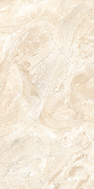 кафельная плитка Vives World Flysch Напольная плитка Vives World Flysch Flysch-R Beige Semipulido 59.3x119.3