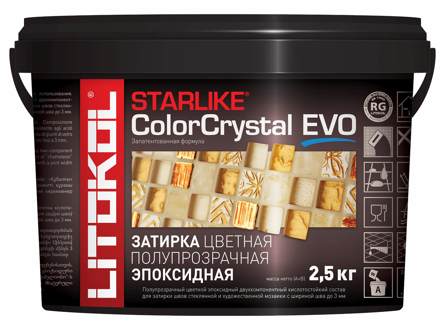 Litokol Starlike Color Crystal Evo в Новосибирске