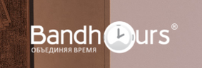 Тумбы с раковиной Bandhours