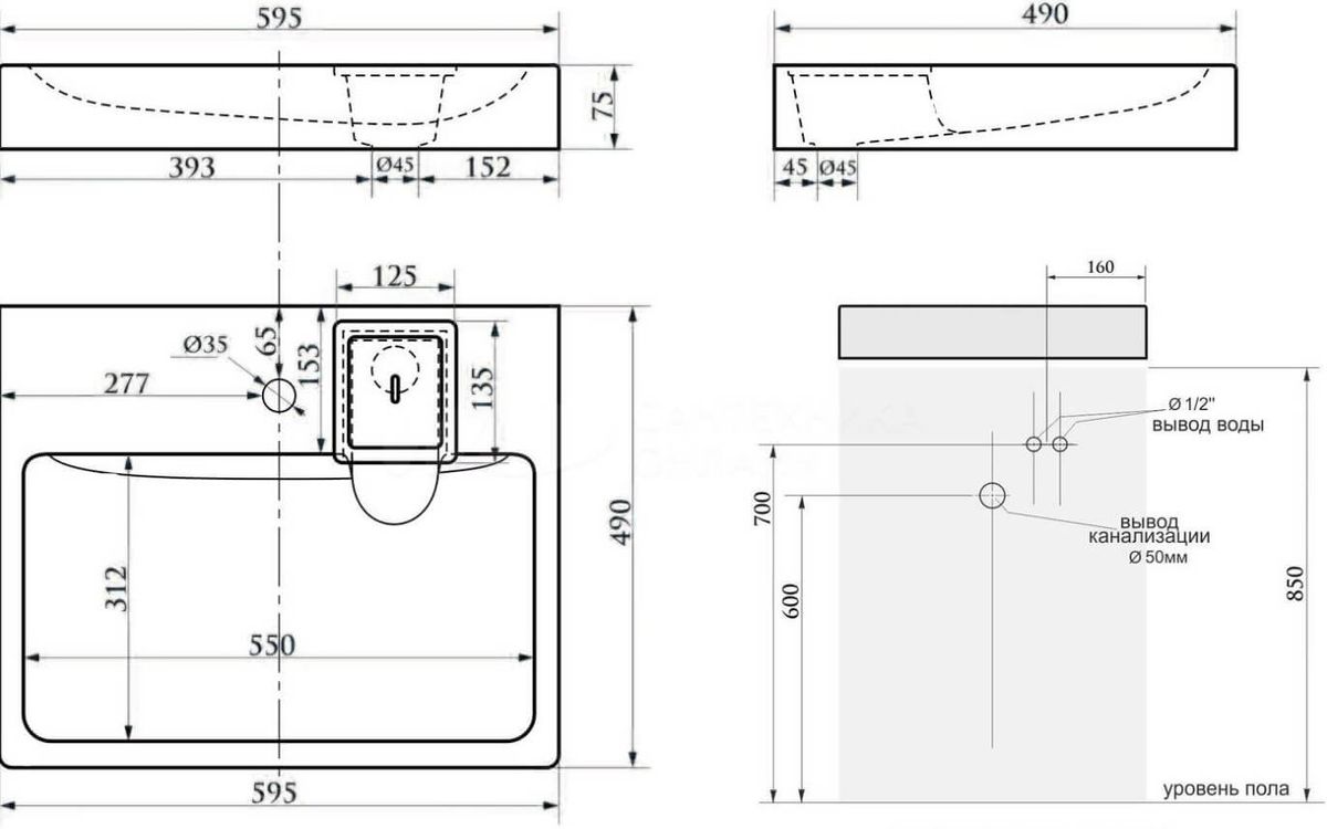 Раковина paulmark mond pm720431 монтаж