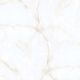Плитка Керамогранит Italica Tiles 120x120 Passion white onyx polished 28 120x120 - 1