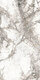 Плитка Керамогранит QUA Granite 60x120 Arabescato Full Lap - 1
