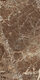 Плитка Керамогранит QUA Granite 6.5 Emperador Eclipse Full Lap 60x120 - 1