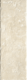 Плитка Керамогранит Settecento Aegyptus Giza Almond (2) 16.3x49 - 1