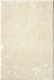 Плитка Керамогранит Settecento Aegyptus Giza Аlmond 32.7x49 - 1
