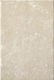 Плитка Керамогранит Settecento Aegyptus Karnak Rosa (6) 49x49 - 1