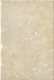 Плитка Керамогранит Settecento Aegyptus Tebe Noce (3) 49x98 - 1