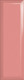 Плитка Настенная плитка Kerama Marazzi Аккорд Розовый грань 8.5x28.5 - 1