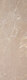 Плитка Настенная плитка STN Ceramica Albury Camel 33.3x100 - 1