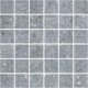 Mosaico Calpe Cemento 30x30