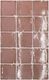 Плитка Настенная плитка Equipe Altea Rosewood 10x10 - 1