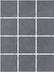 Плитка Мозаика Kerama Marazzi Амальфи Серый Темный Матовый из 12 частей 29.8x39.8 - 1