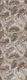 Плитка Настенная плитка Mykonos Ceramica Amazonia Sand 40x120 - 1