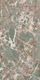 Плитка Керамогранит Dune Amazonite 60x120 - 1