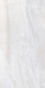 Плитка Керамогранит Neodom Ambassador Crysta Bianco Glossy 60x120 - 1