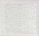 Плитка Декор Monopole Ceramica Armonia B Blanco 15x15 - 1