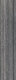 Плитка Плинтус Kerama Marazzi Арсенале Серый темный SG5161/BTG 8x39.6 - 1