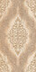 Плитка Декор Azori Ascoli Beige Classico 31.5x63 - 1