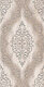 Плитка Декор Azori Ascoli Grey Classico 31.5x63 - 1