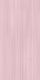 Плитка Настенная плитка Belleza Блум розовый 00-00-5-08-01-41-2340 20x40 - 1