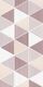Плитка Декор Belleza Блум розовый 04-01-1-08-03-41-2340-0 20x40 - 1