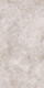 Плитка Настенная плитка Керамин Болонья 1 30x60 - 1