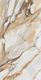 Плитка Керамогранит Global Tile Borghini Белый Полированный 60x120 - 6