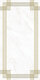 Плитка Декор Нефрит Керамика Боттичино 04-01-1-18-05-00-1233-0 30x60 - 1