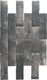 Плитка Керамогранит Pamesa Brickwall Grafito 7x28 - 1