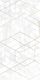 Плитка Декор Cersanit Calacatta Белый KT2L052 29.8x59.8 - 1