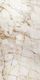 Плитка Керамогранит QUA Granite Calacatta Goldie Lap 60x120 - 1