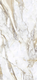 Плитка Керамогранит Moreroom Stone Calacatta Royal Matt 120x270 - 1