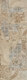 Плитка Настенная плитка STN Ceramica Carpet Beige 25x75 - 1